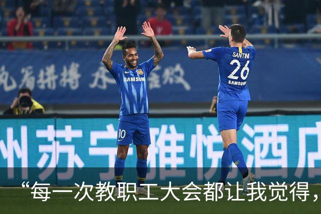 “每一次教职工大会都让我觉得，我们学院岌岌可危”：专业被砍、教师分流，转岗还得有岗位！高校教师的下一站，到底在哪？