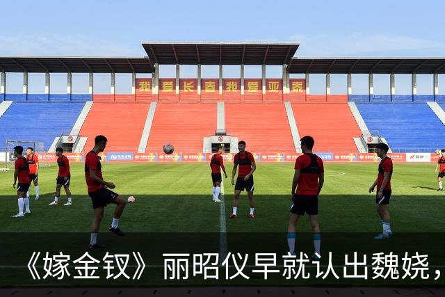 《嫁金钗》丽昭仪早就认出魏娆，长命锁落地，她却选择了自保
