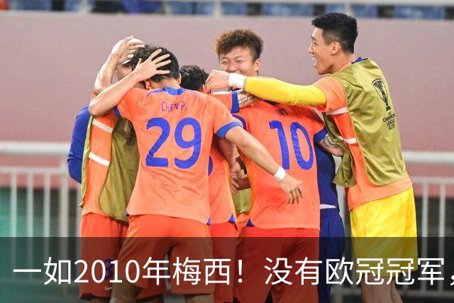 一如2010年梅西！没有欧冠冠军，也没有世界杯冠军，凯恩获得金球奖