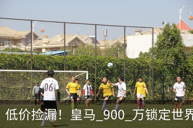 低价捡漏！皇马 900 万锁定世界级天才！穆里尼奥又挖到宝