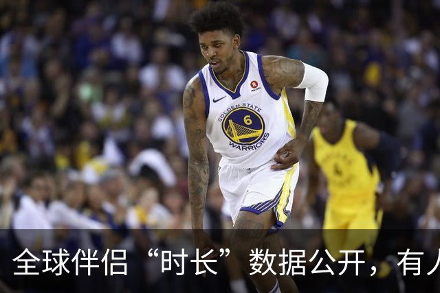 全球伴侣“时长”数据公开，有人30秒有人半小时，专家：不是越长越好！