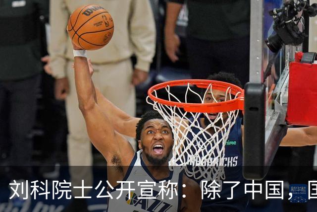 刘科院士公开宣称：除了中国，国外都是燃油车，百年前电车就输给了油车