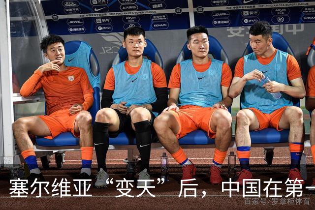 塞尔维亚“变天”后，中国在第一时间，就摆出了对新政府的期望