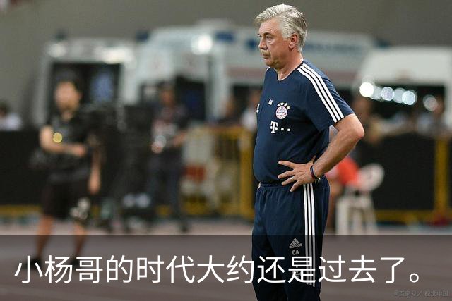 小杨哥的时代大约还是过去了。