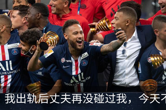我出轨后丈夫再没碰过我，今天不舒服去体检，才知道他有多狠