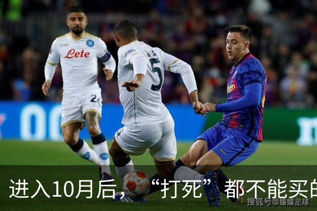 进入10月后，“打死”都不能买的5种食物，别贪便宜去吃，别大意